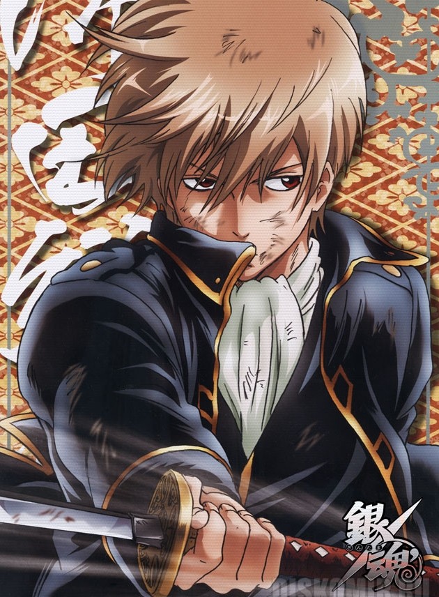������ �������� ������� Sougo Okita