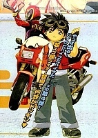 eX-Driver the Movie (���-������� - �����)