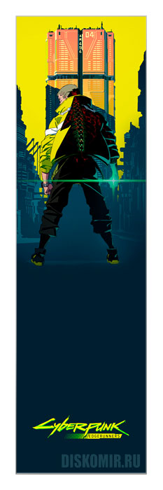 �������� ��� ���� ���������: ������� �� ���� No.8