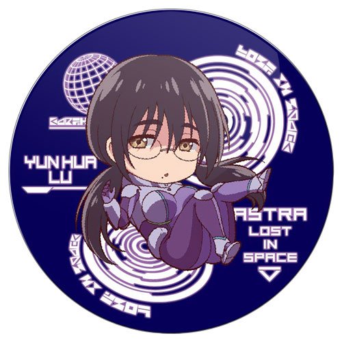 ���������� ������� ������ ������� "Astra Lost in Space" Yun Hua Lu �� ����� � ����� �����, ���������� � ������� / Kanata no Astra / Astra Lost in Space