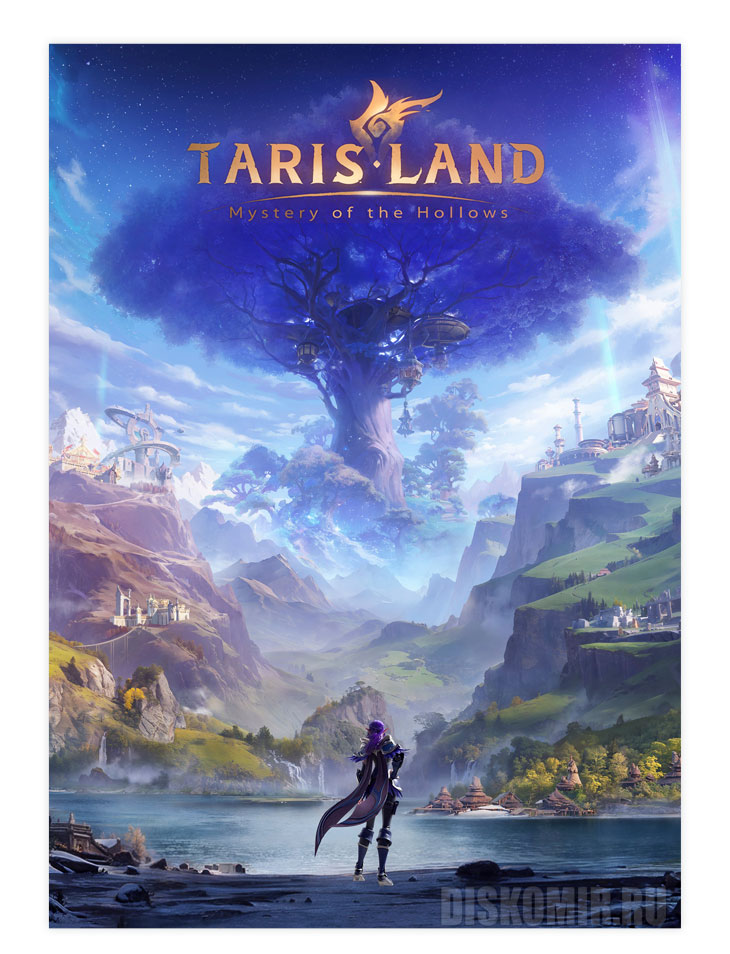 ������ �������� ���������