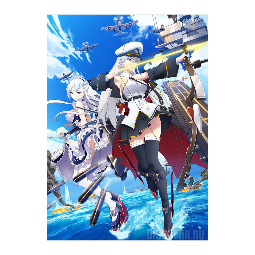 ������ �������� "Azur Lane" Belfast, Enterprise