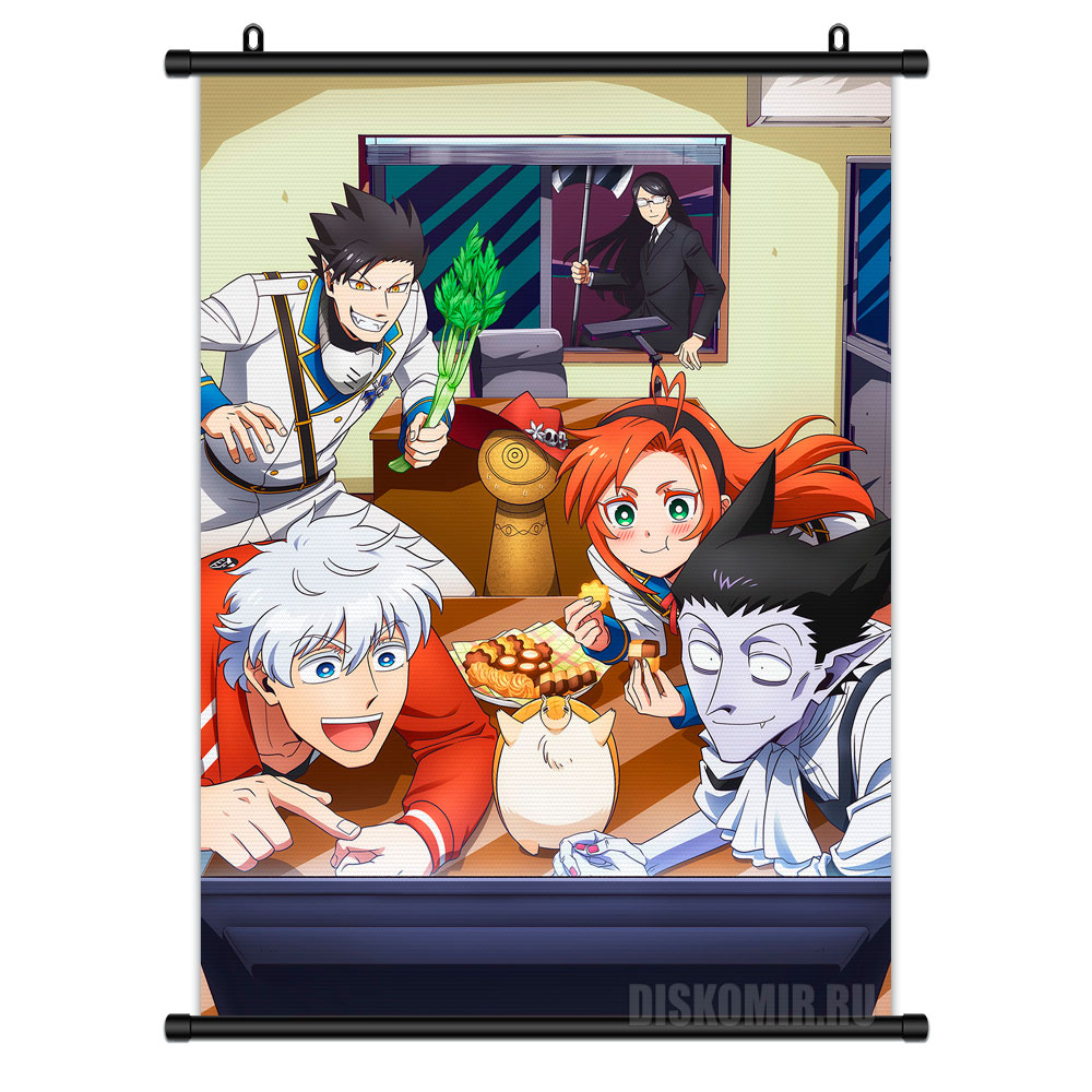 ���������� ������� ������� �������� � ������� ����� ���� ������ ��������� ������� �� ����� � ����� ���� ������ ��������� ������� / Kyuuketsuki Sugu Shinu / The Vampire Dies in No Time / KyuuShi / ���� ������ ������� �� ������� / ���������� ������ �������