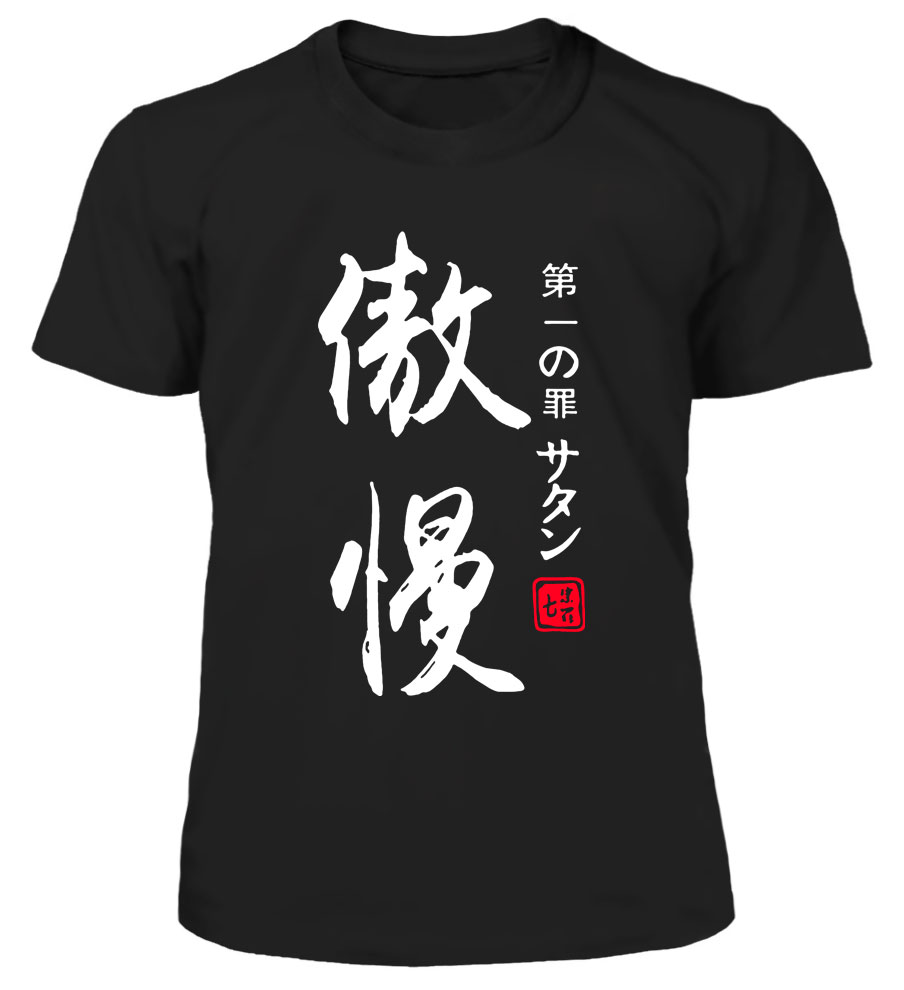 ���������� ������� �������� ���� �������� ������ �� ����� � ����� ���� �������� ������ / Nanatsu no Taizai / The Seven Deadly Sins