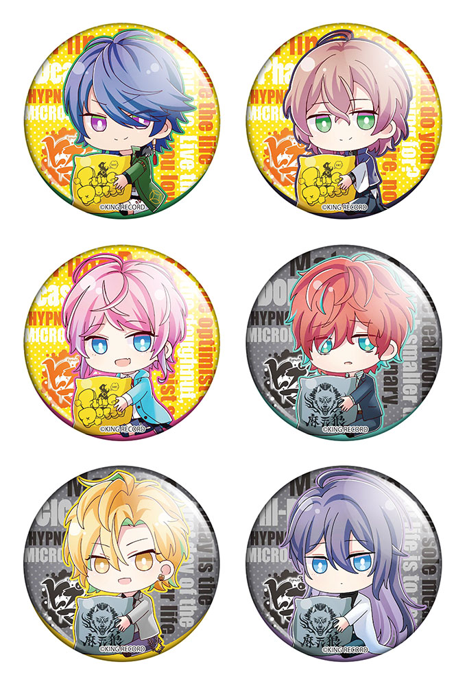 ����� ������� ������� "Hypnosis Mic" No.3