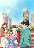 ���� �������� ������� ���� ��-1 / 3-gatsu no Lion TV-1