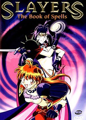 ���������� ������� Slayers Book of Spells (������ ������) MP4 �� ����� � ����� 