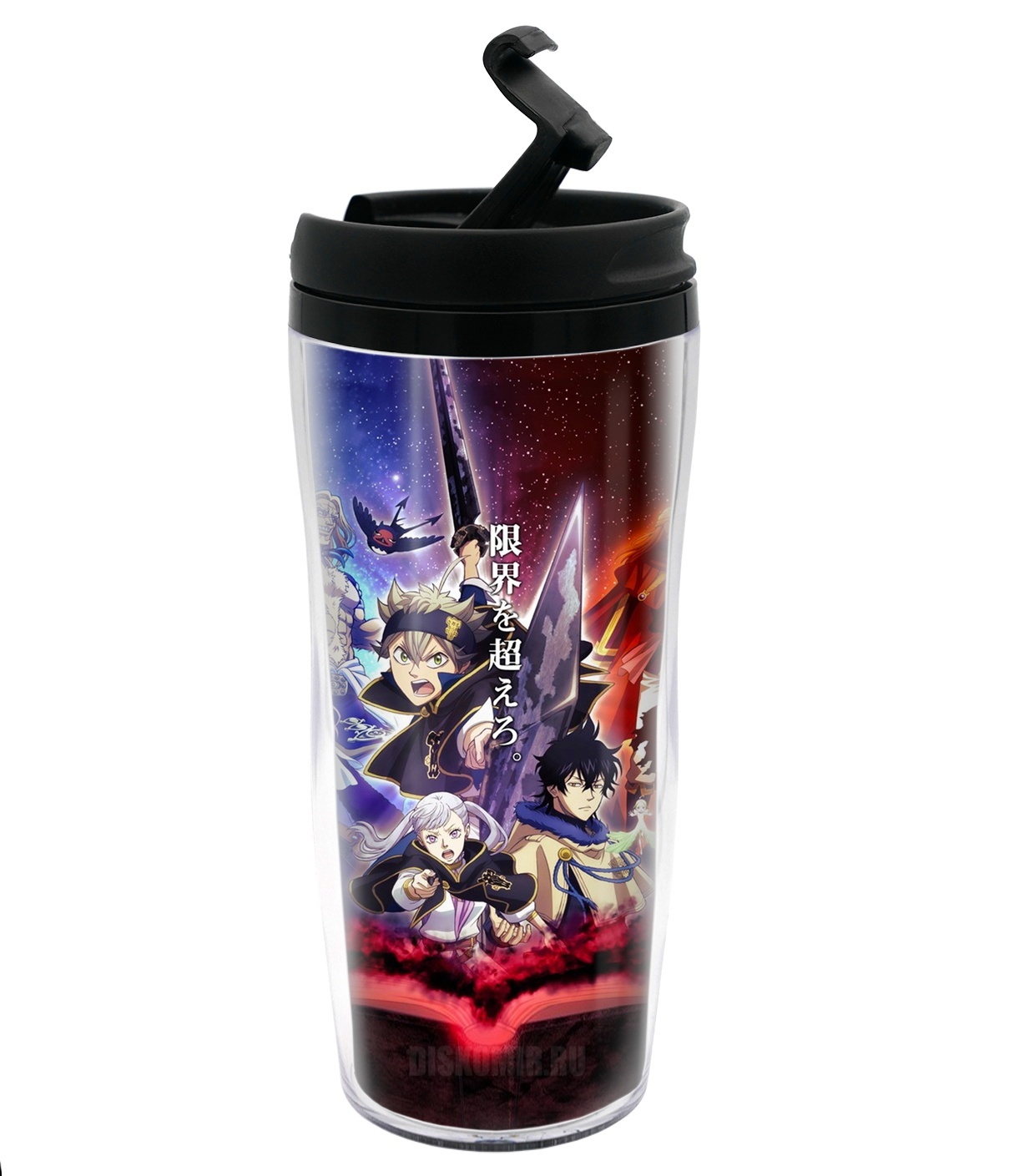 ���������� ������� ����������� ����������� ������ ������ 350 ��. �� ����� ������ ������ / Black Clover / ׸���� ������