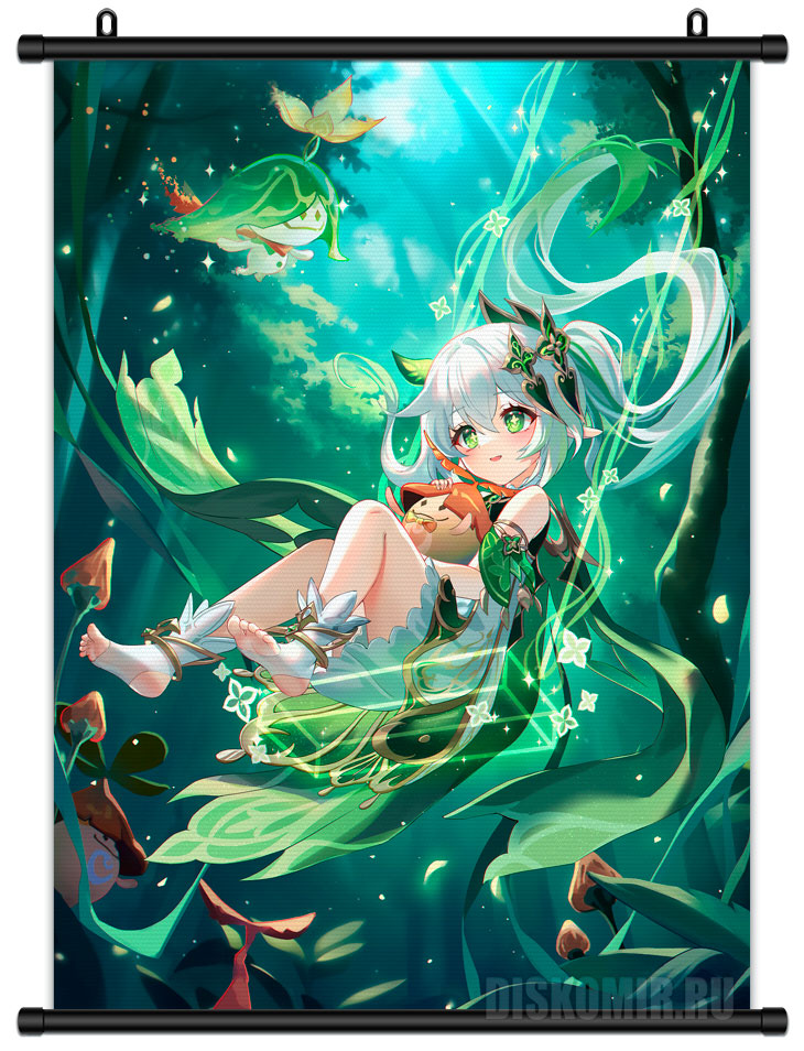 ������� �������� ������ ������ - ������