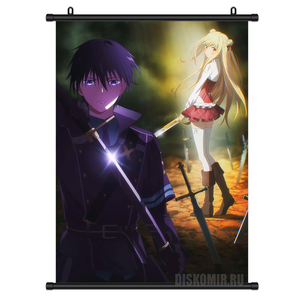 ���������� ������� ������� �������� Assassins Pride Kufa Vampir � Melida Angel �� ����� � ����� �������� ������ / Assassins Pride / �������� �����