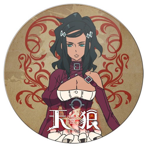 ���������� ������� ������ ��������� ������� Sirius the Jaeger - Dorothea �� ����� � ����� �������� �����: ������-����� / Tenrou: Sirius the Jaeger