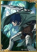 Druaga no To: the Aegis of Uruk (����� ������: ����� �����) HD