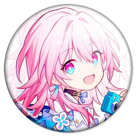 ������ ������: ���� ���� - ���� 7