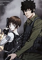   Psycho-Pass /  -     
