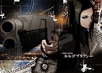   Ergo Proxy - Real Killer