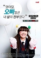 Answer to 1997 (��������� � 1997)