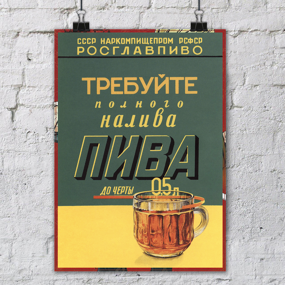 ������ ���� "�������� ������� ������ ���� �� ����� 0,5 �." / ������ �� �����