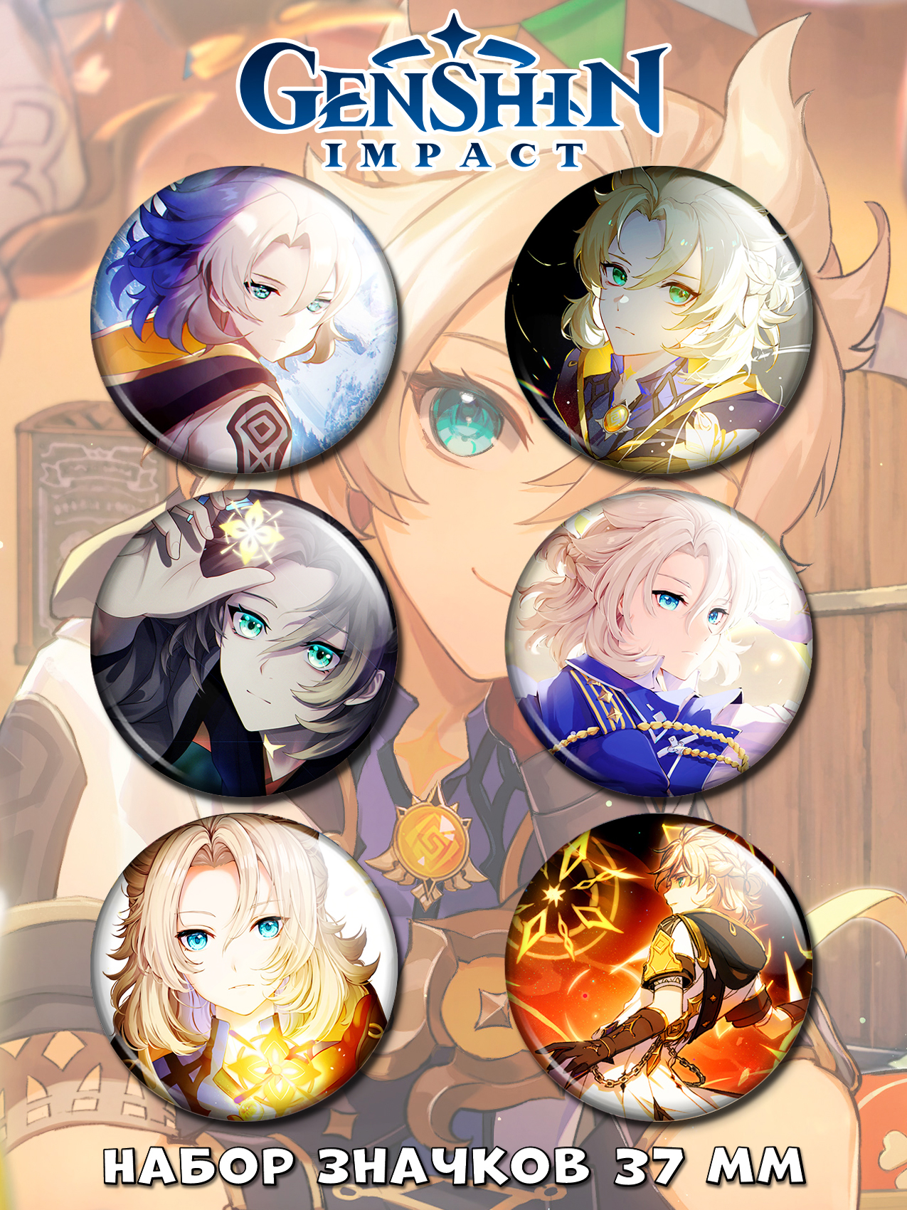 ������ �� ������ ������ ������ No.11 �������