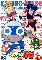 Keroro Gunso (������� ������)