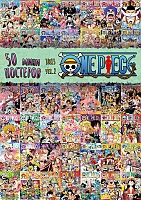 50   - - /    ver.2