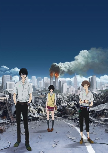 ������ �������� Zankyou no Terror