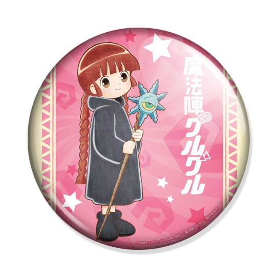 ���������� ������� ������ Mahoujin Guru Guru Kukuri �� ����� � ����� ��������� ���� ����-���� / Mahoujin Guru Guru / Magical Circle Guru Guru