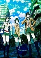 Coppelion (���������) HD