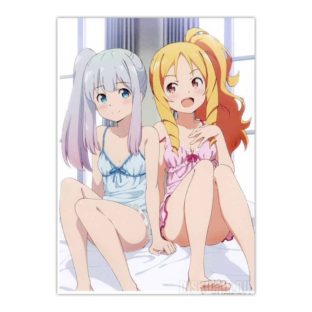 ������ �������� Ero-sensei - Sagiri, Yamada