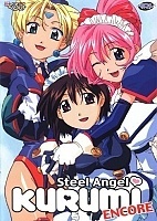 Steel Angel Kurumi Encore (�������� ����� ������) OVA-1 MPEG4