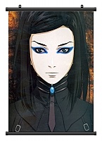   Ergo Proxy