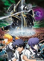 Asura Cryin' 2 (���� �����) ������ ����� HD