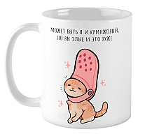 ������ ����� ���� � � ���������, �� �� ���� � ��� ����