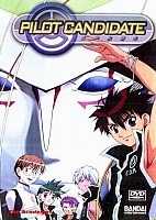 Pilot Candidate (�������� ��� ������)