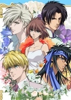   / Hanasakeru Seishounen