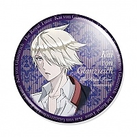 ������ The Royal Tutor Kai