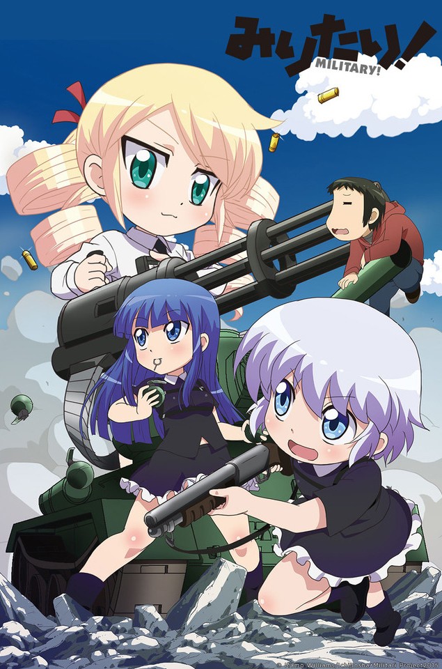 ���������� ������� ��������! / Military! [12 �� 12] TV (720p) �� ����� � ����� 