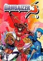 Dangaizer 3 (��������� 3) MPEG4