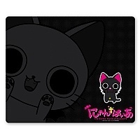 ������ ��� ����� Nyanpire