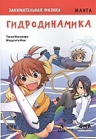 ����� ������������� ������. �������������