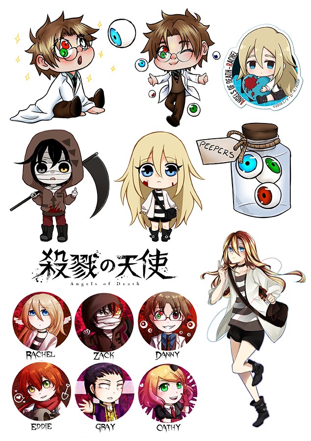 ������� ��������� Angels of Death No.1