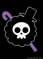 ������ �������� One Piece: Brook