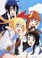 ������ �������� Nisekoi / ���������� ������