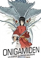 Legend of the Millennium Dragon (����������) MPEG4