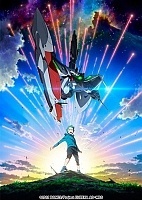 Eureka Seven Astral Ocean (������ 7: ��) HD