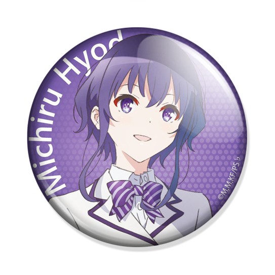 ���������� ������� ������ Saenai Heroine no Sodatekata Michiru Hyodo �� ����� � ����� ��� ��������� �� ������� ������� ������� / Saekano / Saenai Heroine no Sodatekata / Saekano: How to Raise a Boring Girlfriend / ��� ������� ������� �������