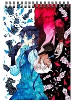    A5  