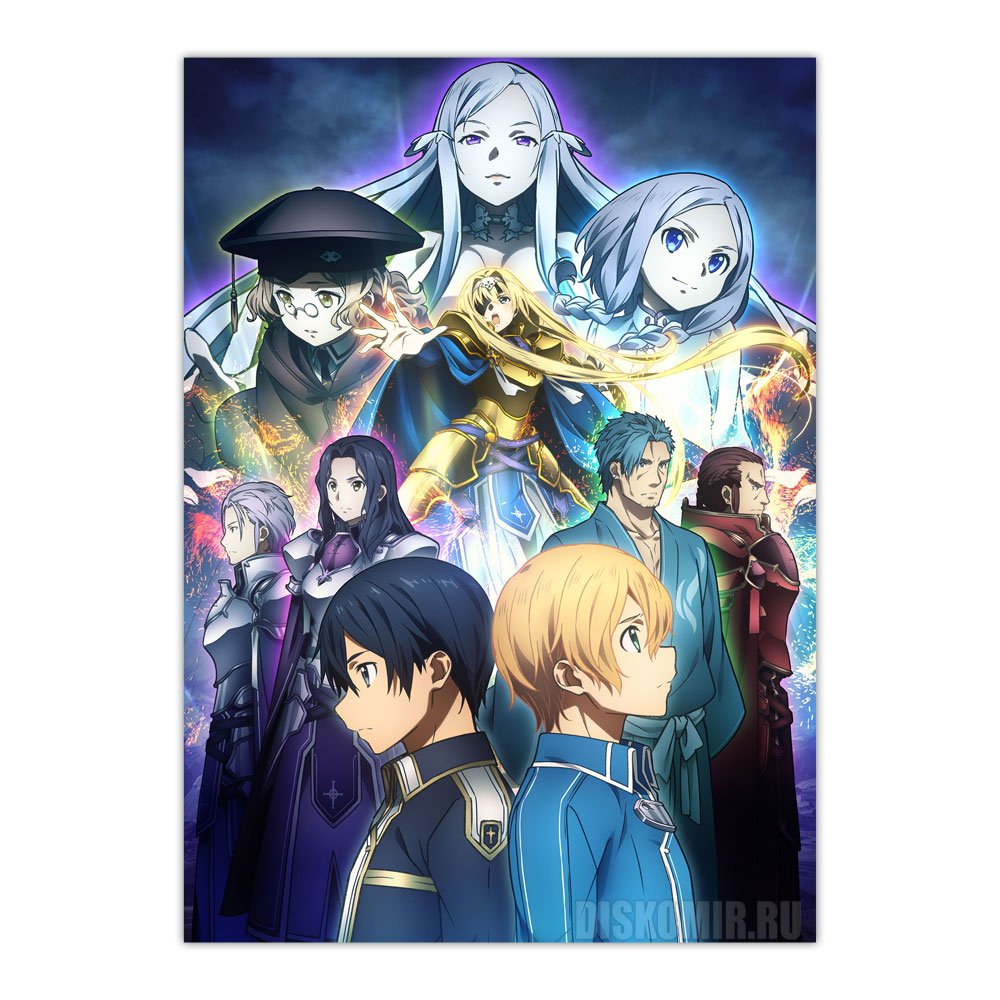 ������ �������� ������� ���� ������ - ������� �������, �����, ����� ������