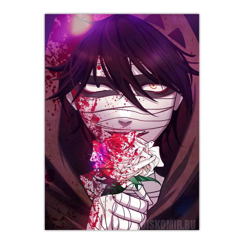 ������ �������� Angels of Death - Isaac Foster