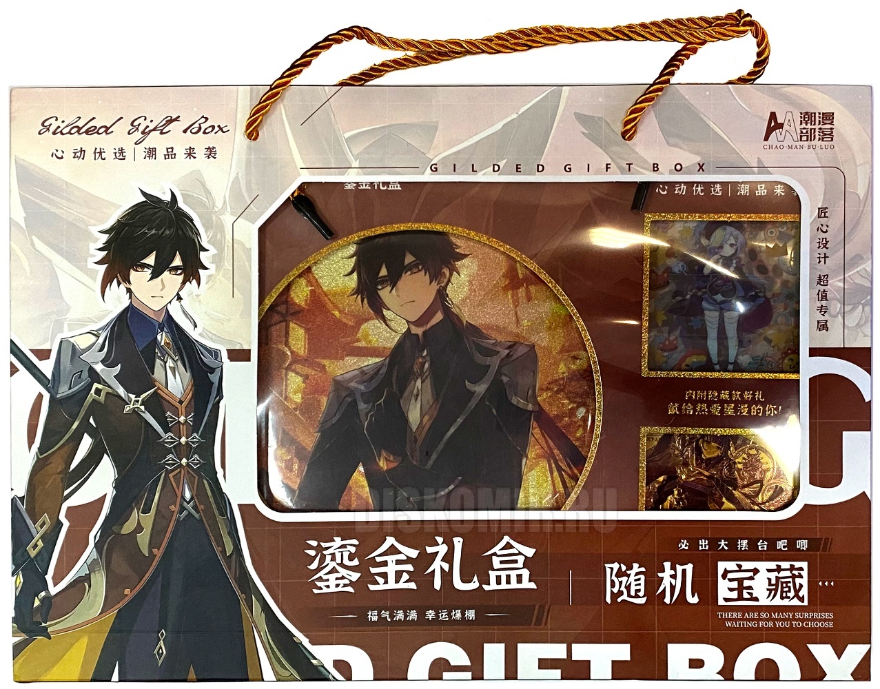 ���������� ����� � ������ ������ ������ ���� ��