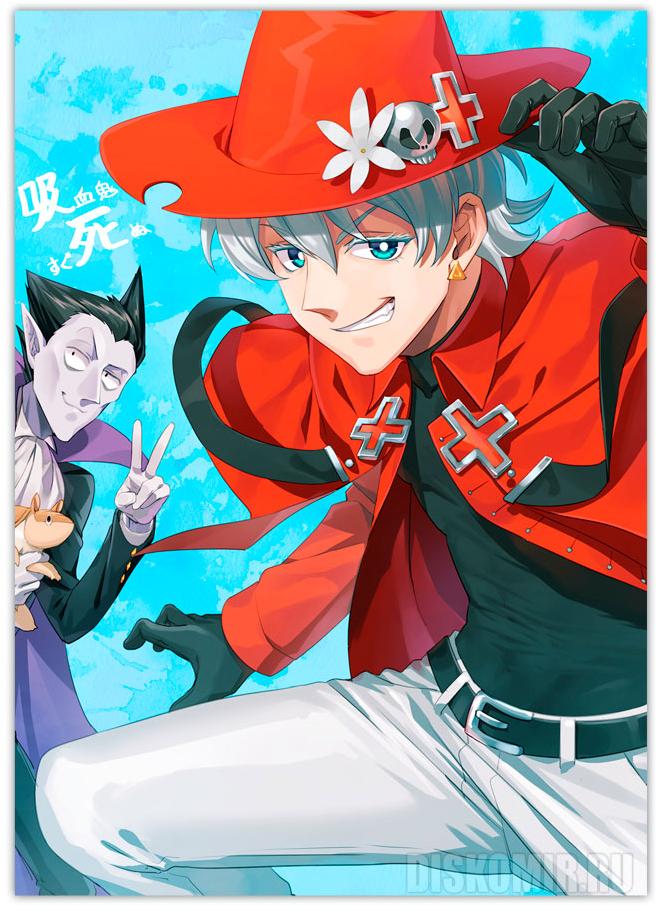 ������ �������� ���� ������ ��������� ������� - ������, ���� � �������